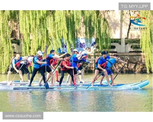 运河畔的运动盛宴：走进魅力北辰