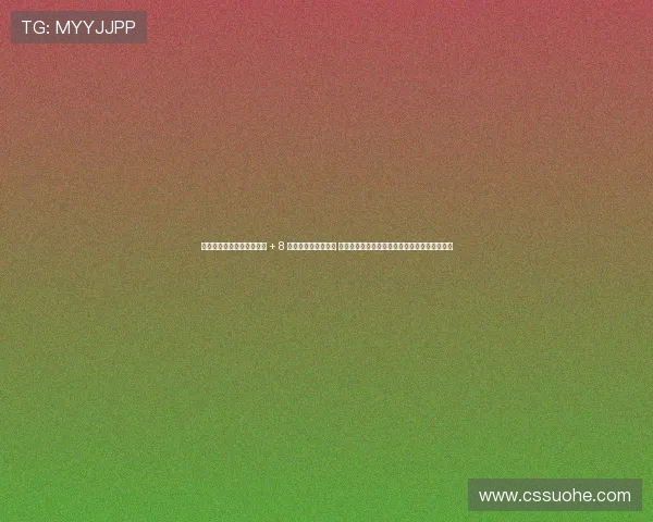 涔屾柉濉旈噷鎵戠偣鏁戜富 + 8 娆℃墤鏁戝垱绾綍 杩堥樋瀵嗙┖闇搁毦鐮村眬鏆撮湶鑷村懡鐭澘